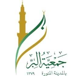 شعار عميل 2