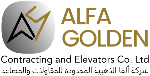 الشعار